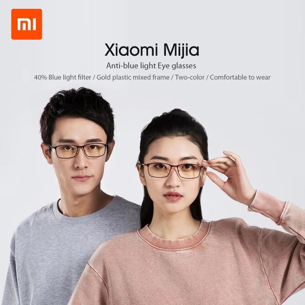 Xiaomi - Protective Computer Eye Glasses - Black