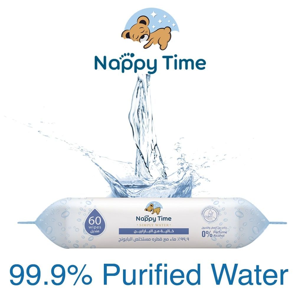 Nappy Time - Baby Wipes 99.9% Pure Water With Chamomile Pack Of 4 X 60S - 240 Wipes