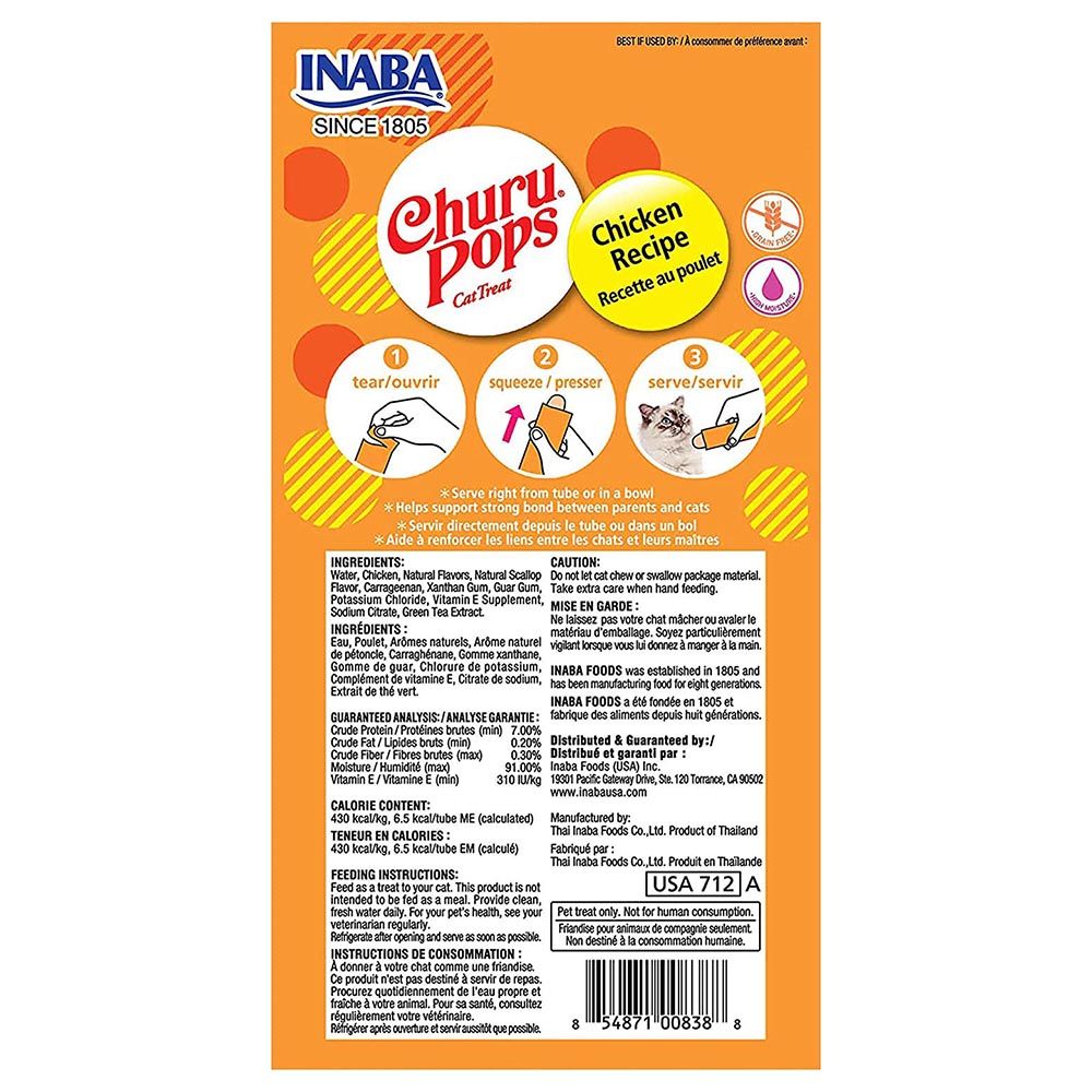 Inaba - Churu Pops Chicken Sticks for Cats - 60G - Pack Of 4