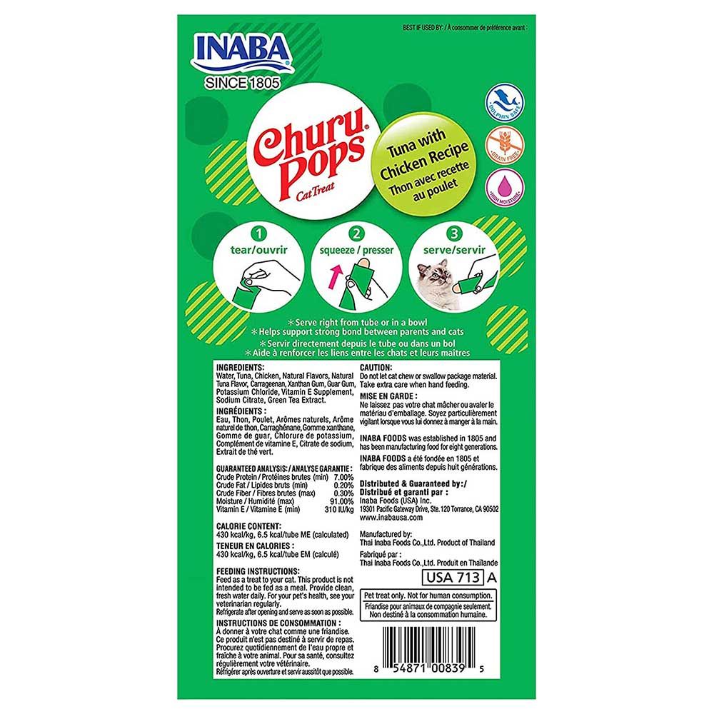 Inaba - Churu Pops Tuna - Chicken Sticks for Cats - 60G - Pack Of 4