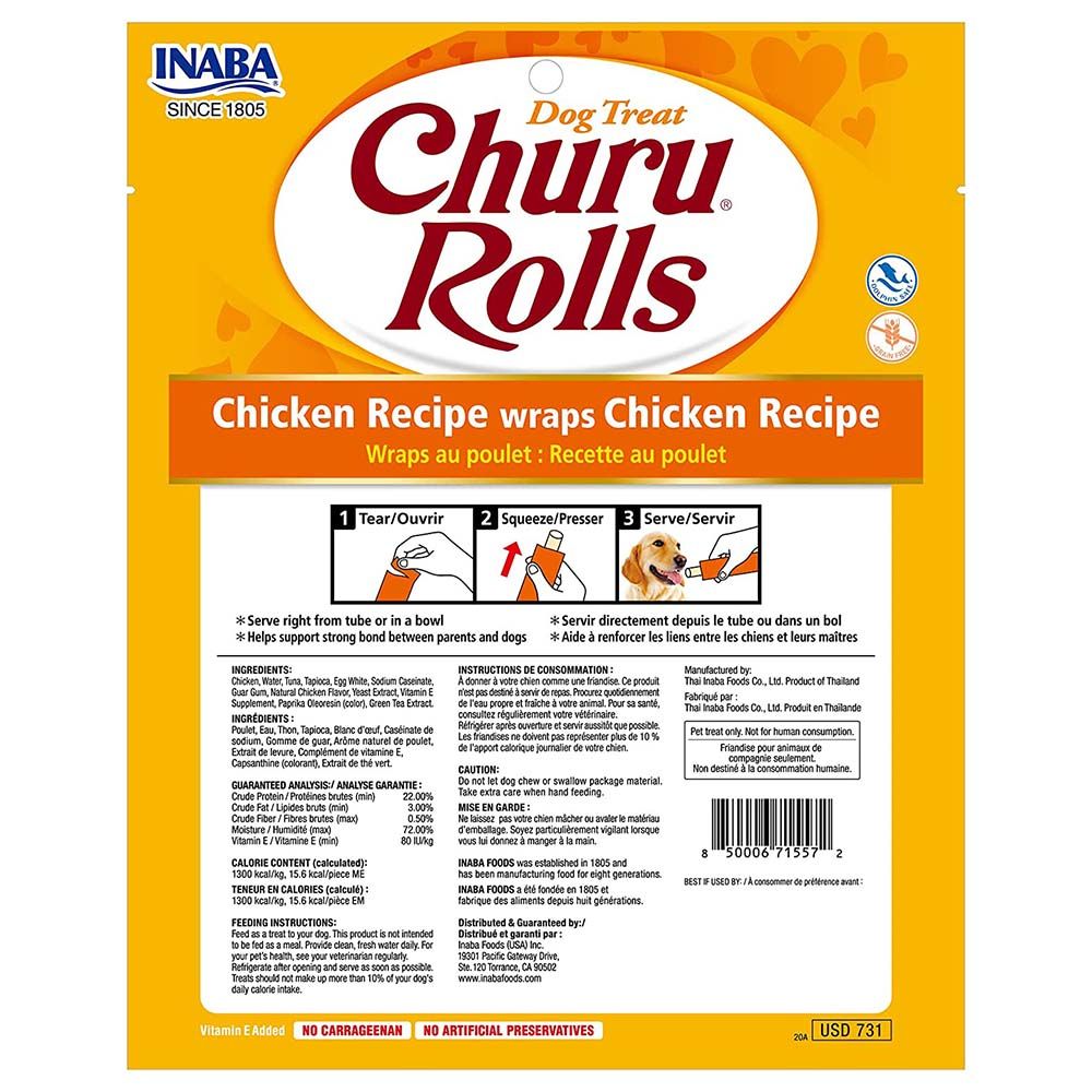 Inaba - Churu Chicken Wraps Recipe For Dog - 96G - Pack Of 8