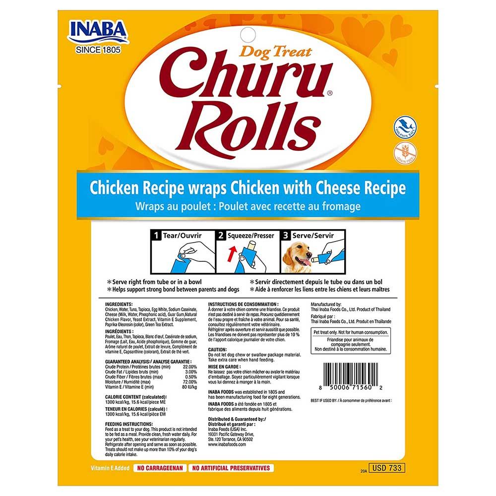 Inaba - Churu Chicken Wraps w/ Cheese Recipe For Dog - 96G - Pack Of 8