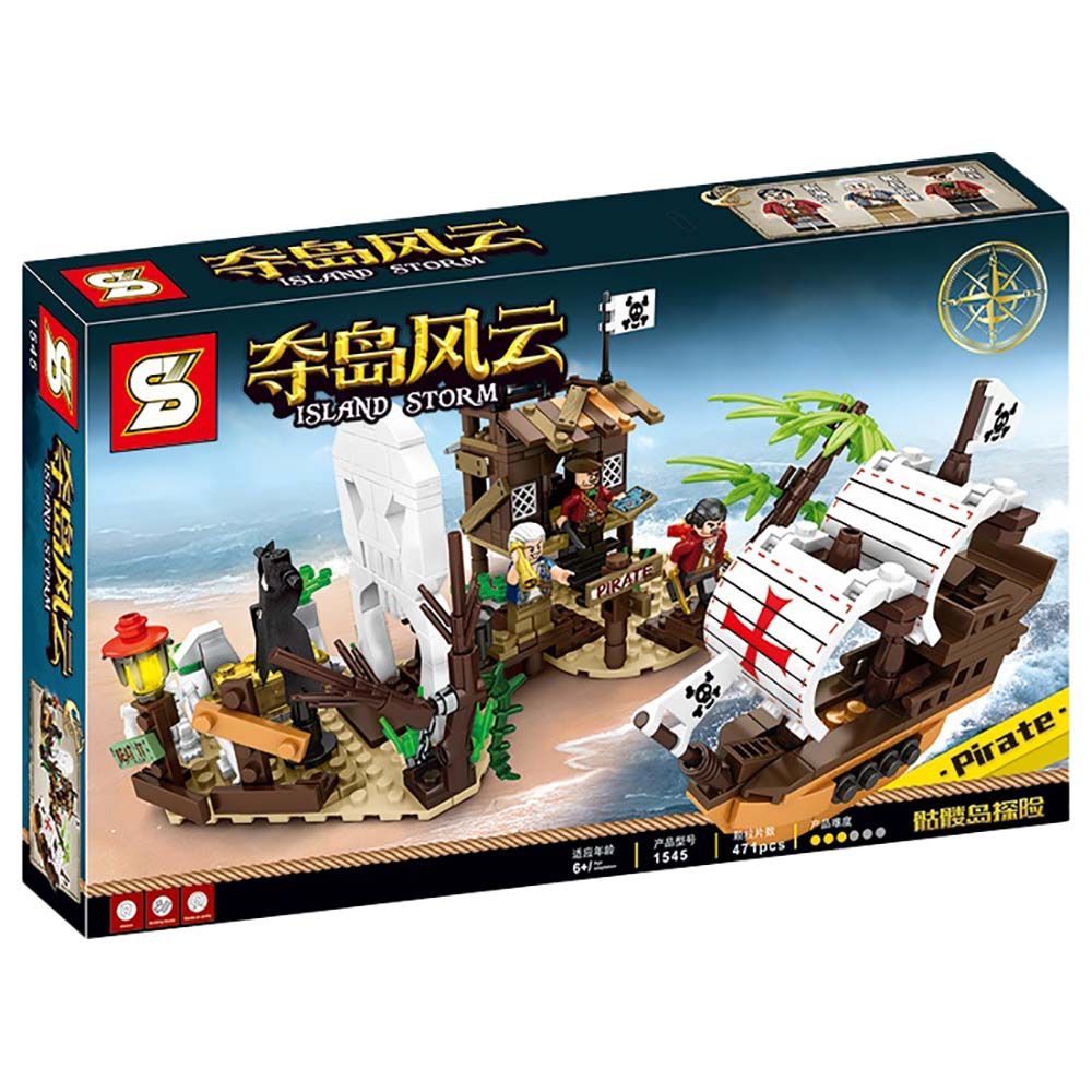 Sembo - Capture The Island Pirate Storm Building Blocks - 471 Pcs