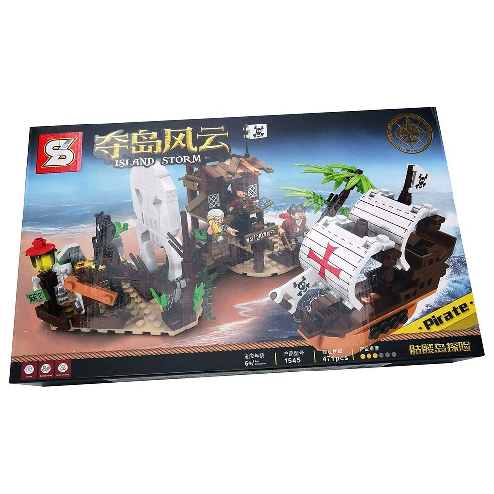 Sembo - Capture The Island Pirate Storm Building Blocks - 471 Pcs