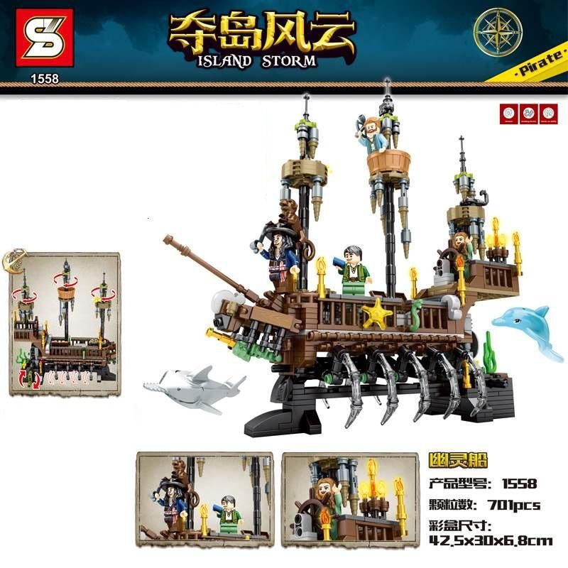 Sembo - Island Storm Building Blocks - 701 Pcs