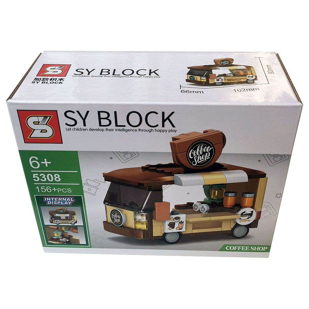 Sembo - Mixed Street Series Building Blocks - Set Of 4