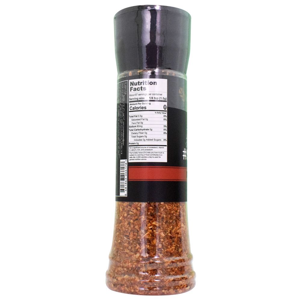 Salt Bae - Dallas Steak Seasoning 130g