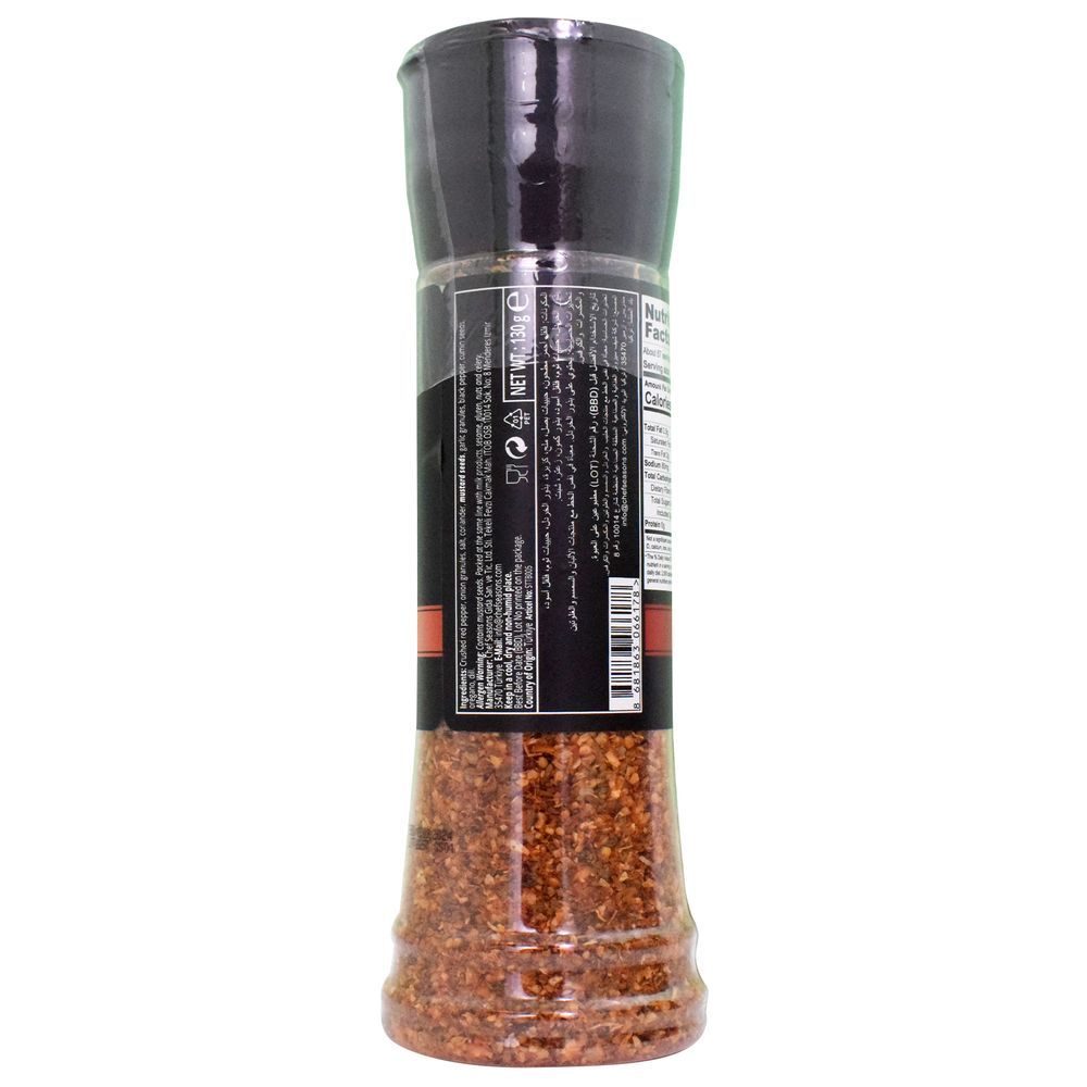 Salt Bae - Dallas Steak Seasoning 130g