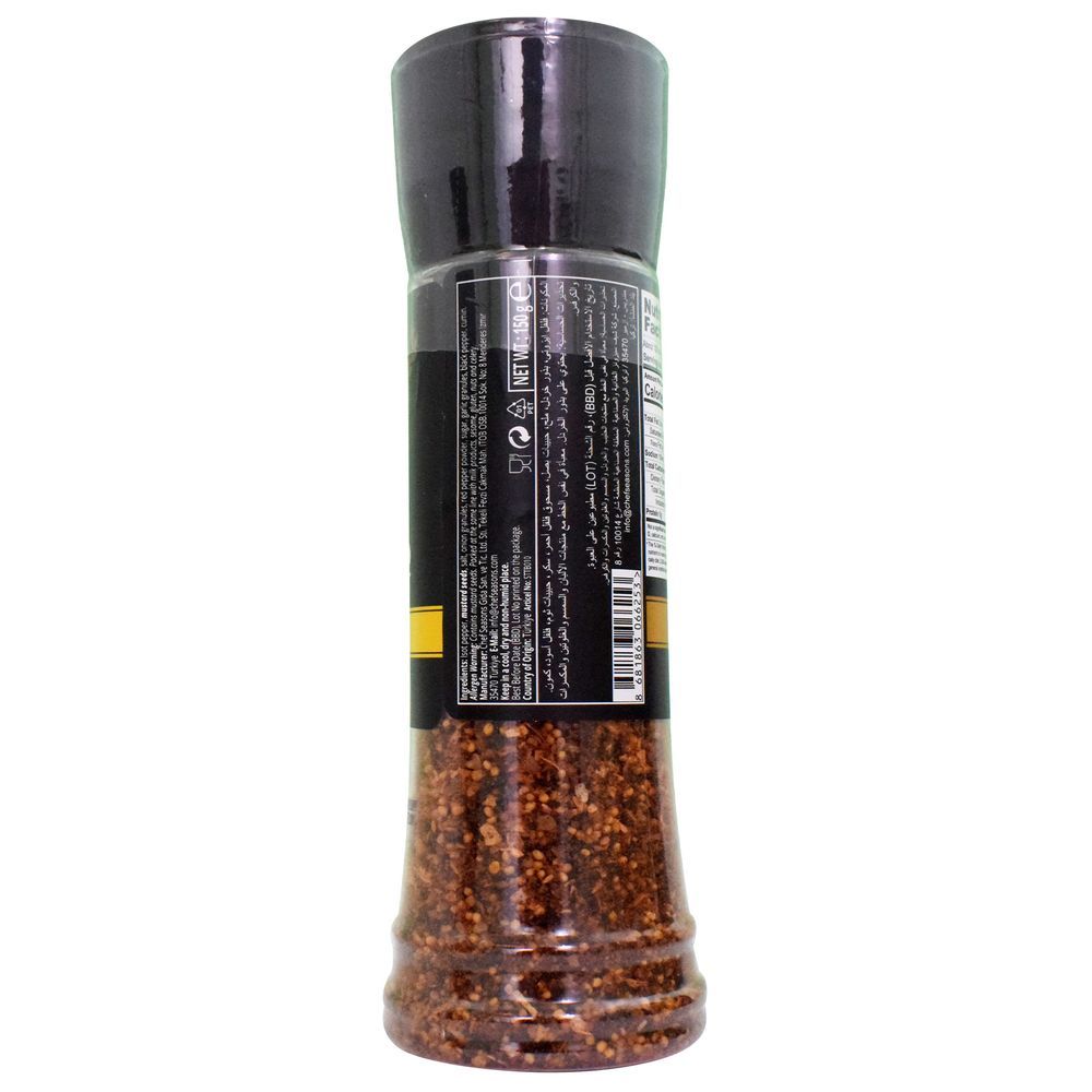 Salt Bae - Signature Seasoning 150g