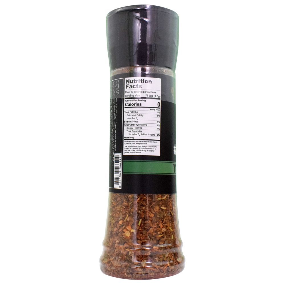 Salt Bae - Tuscany Steak Seasoning 150g