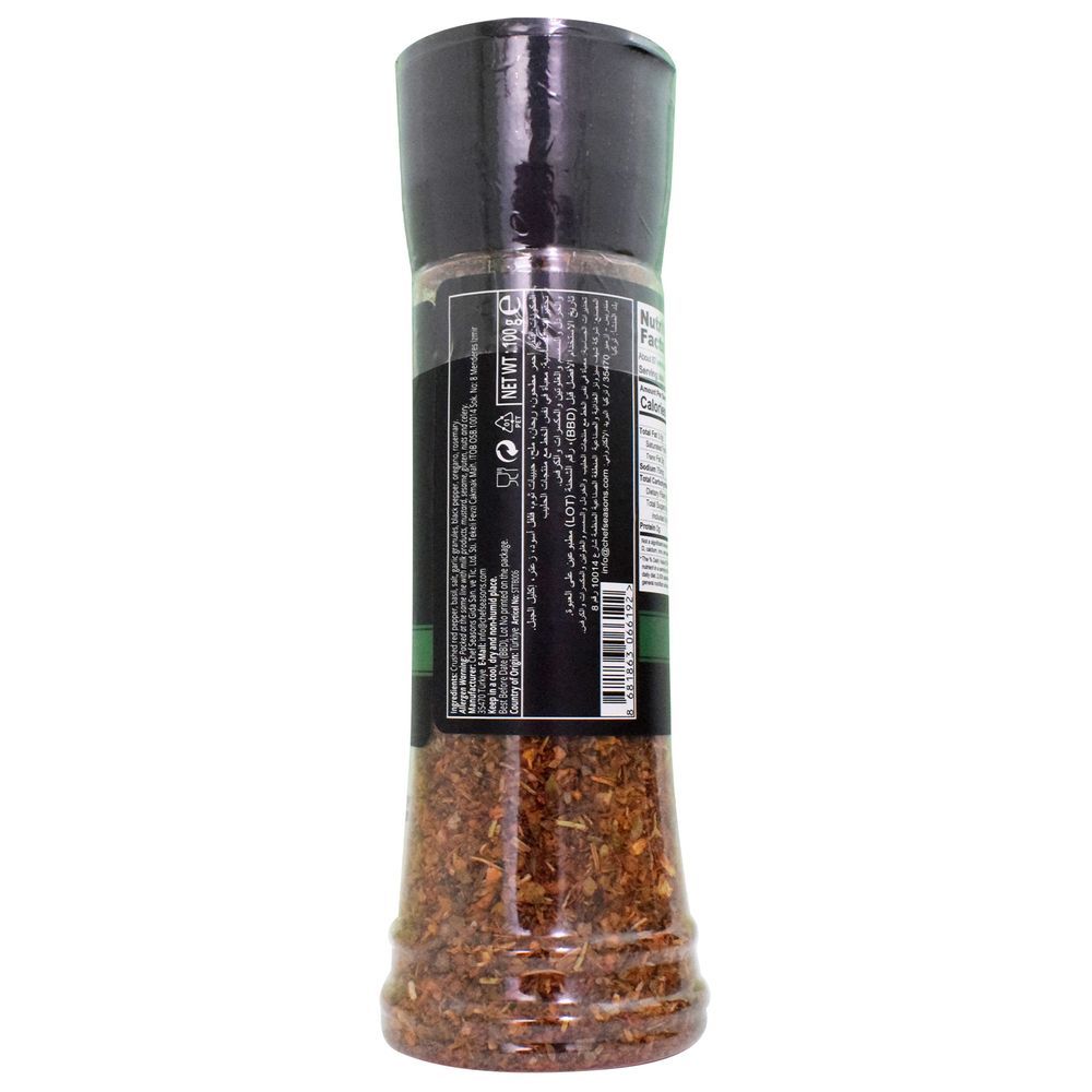 Salt Bae - Tuscany Steak Seasoning 150g