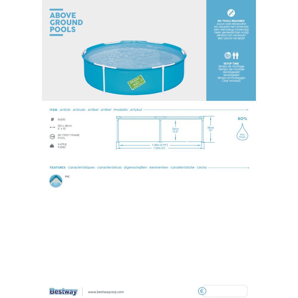 Bestway - 5' x 15"/1.52m x 38cm My First Frame Pool