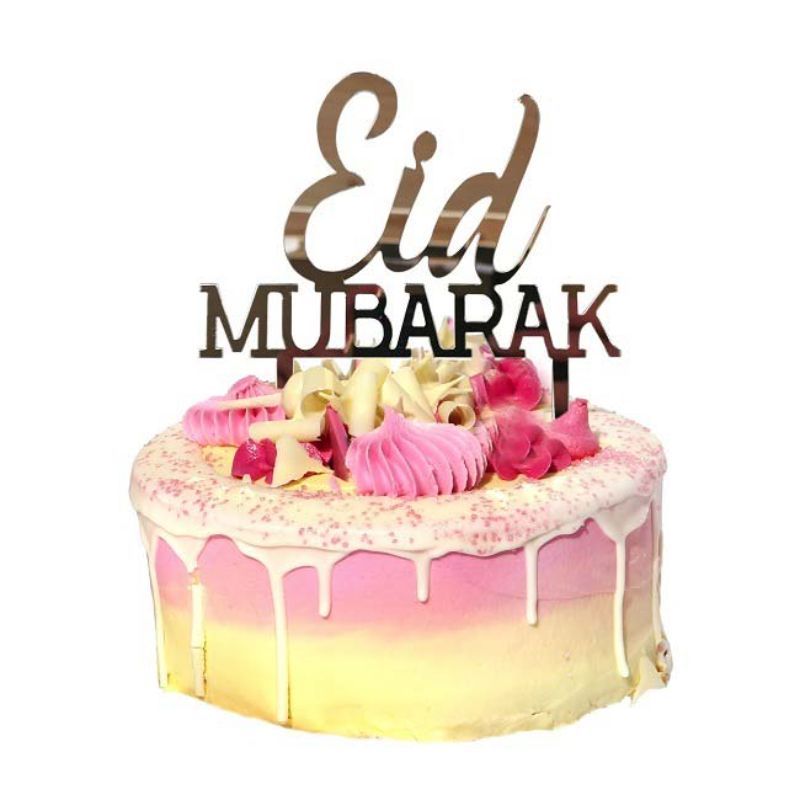 Eid Party - Metallic Eid Mubarak Cake Topper - Silver