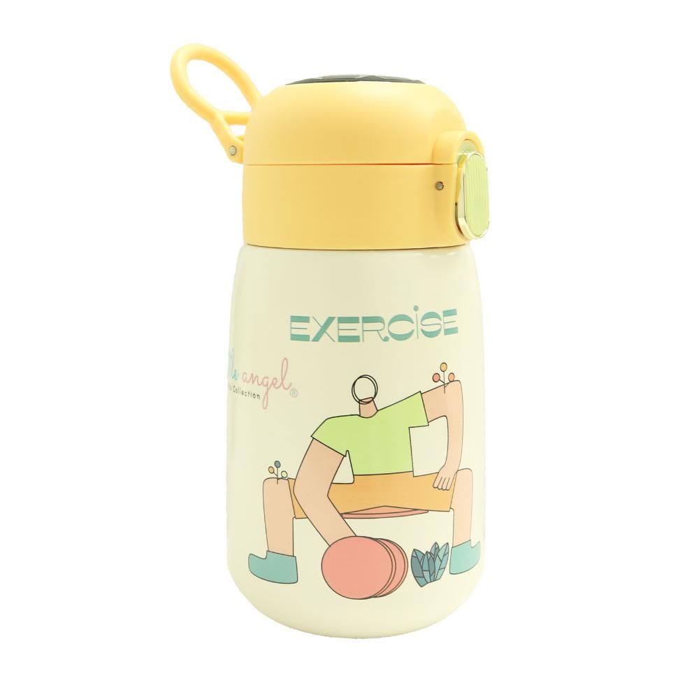 Thermos Insulated Vacuum Temperature Reading Bottle 320ml Yellow - Style May Vary