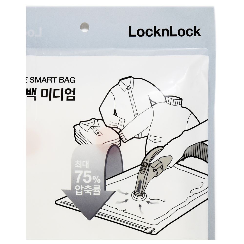 Lock & Lock - Smartbag Medium Set 2pcs