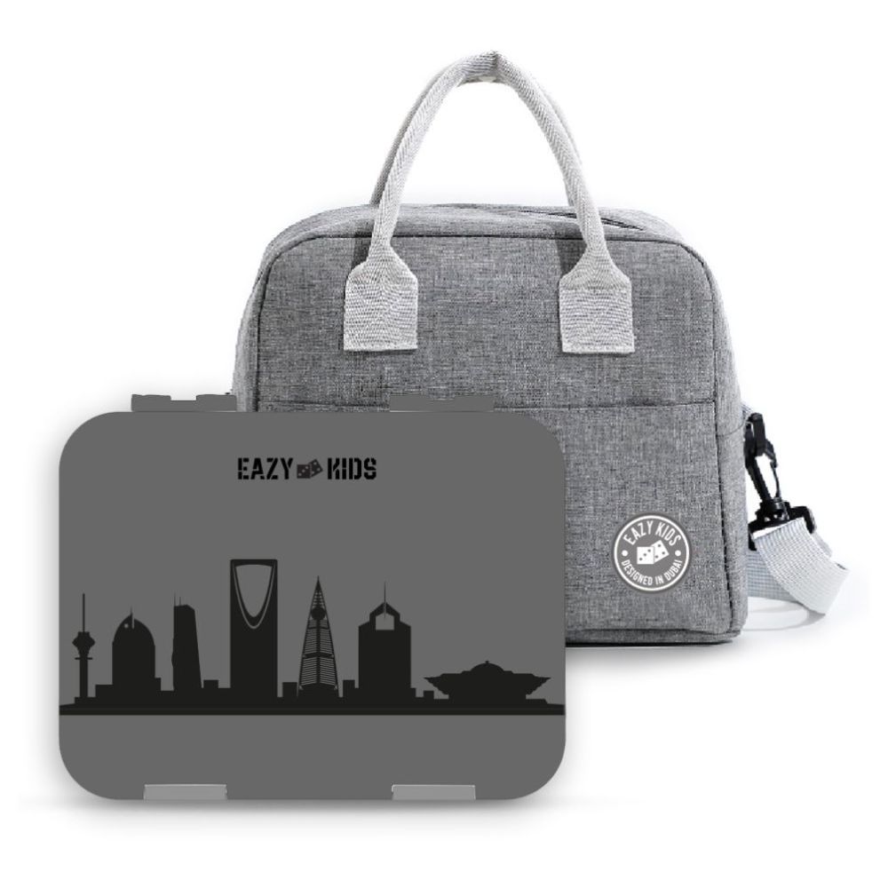 Eazy Kids 4 Compartment Bento Lunch Box w/ Sandwich Cutter Set-Skyline Saudi Grey