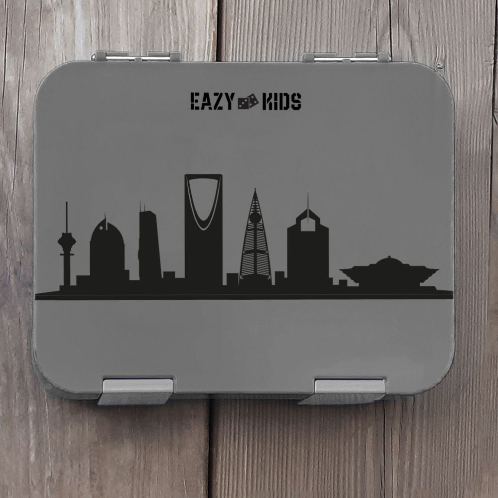 Eazy Kids 4 Compartment Bento Lunch Box w/ Sandwich Cutter Set-Skyline Saudi Grey