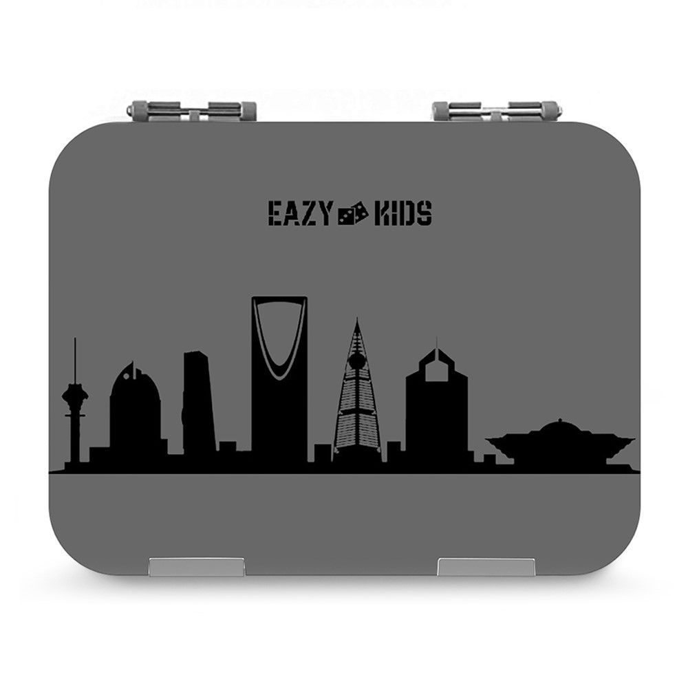 Eazy Kids - Bento Boxes w/ Insulated Lunch Bag - Love Saudi Grey