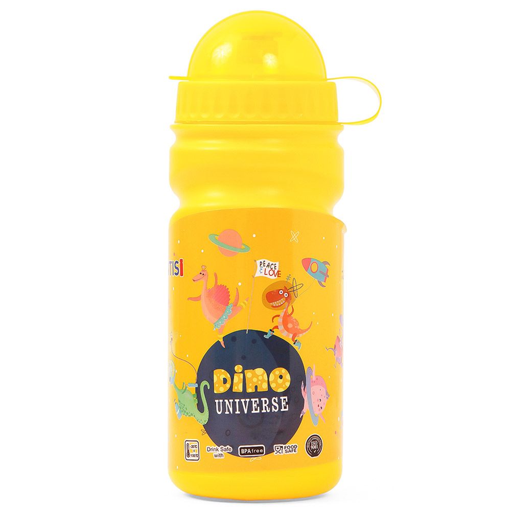 Eazy Kids - Dino Print Lunch Box w/ Bottle - Yellow