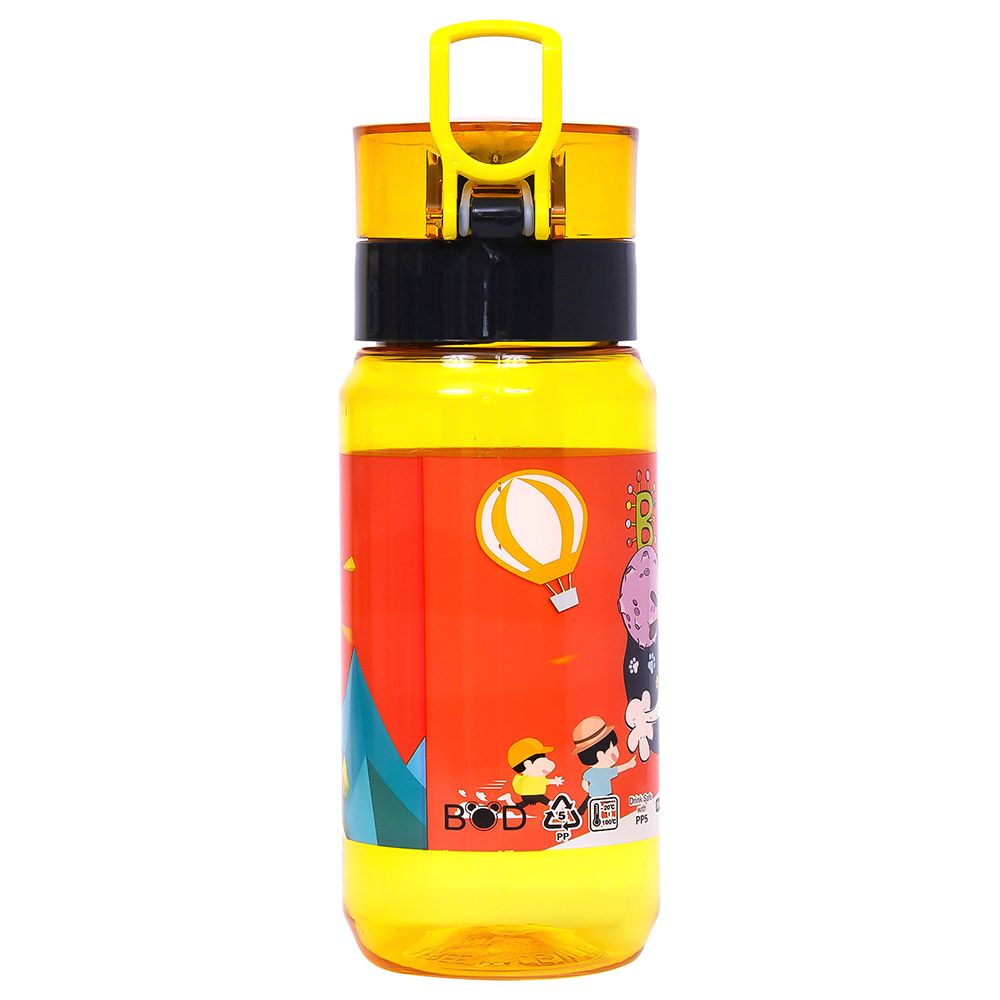 Eazy Kids - Water Bottle 500ml - Yellow