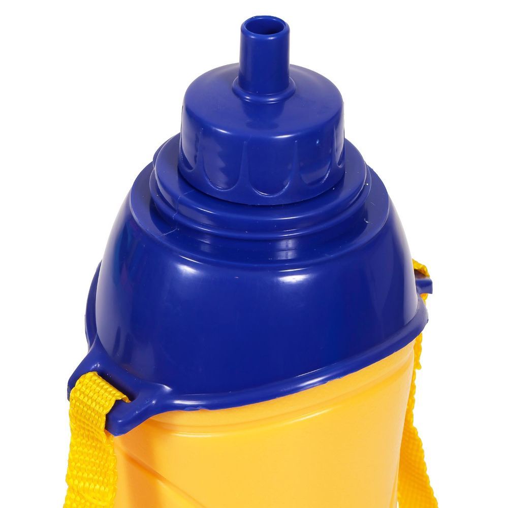 Milton - Kool Riona Water Bottle - Yellow - 565ml