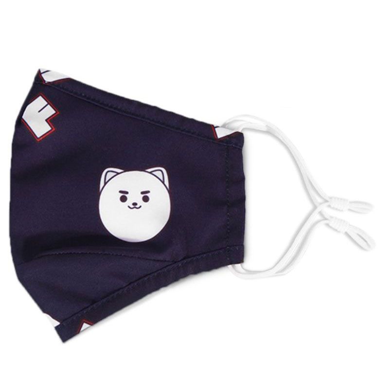 Nohoo Kids - Reusable Face Mask - Panda 