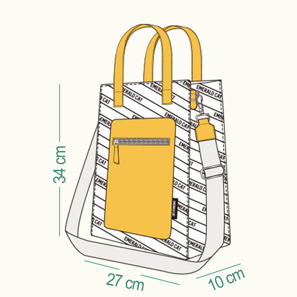 Sunveno - Emerald Cat Fashion Tote Bag - Yellow