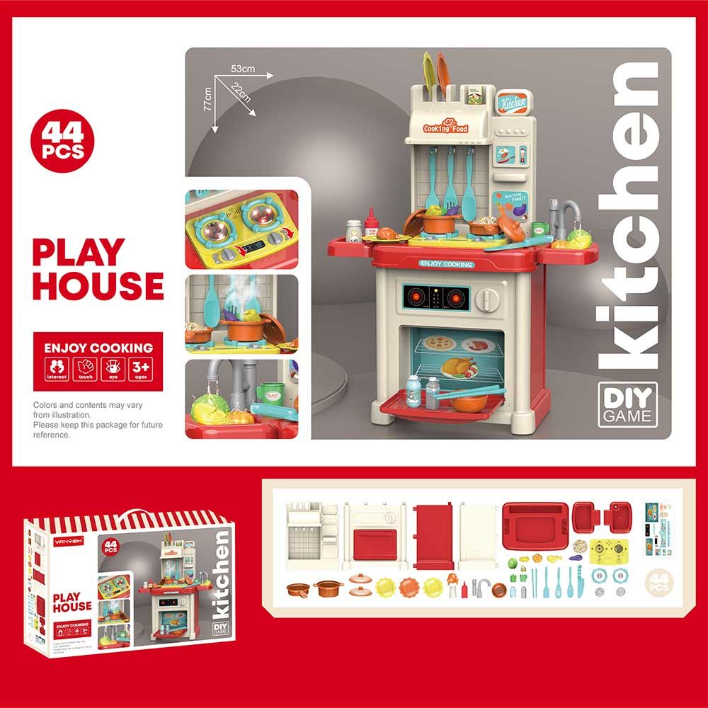 Little Learners - Mist Spray Kitchen Set W/ Light 44Pcs