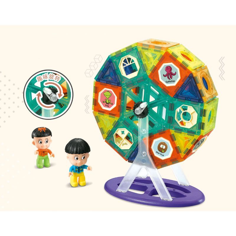 Little Learners - Magnetic Ferris Wheel Set 71pcs (Exclusive)