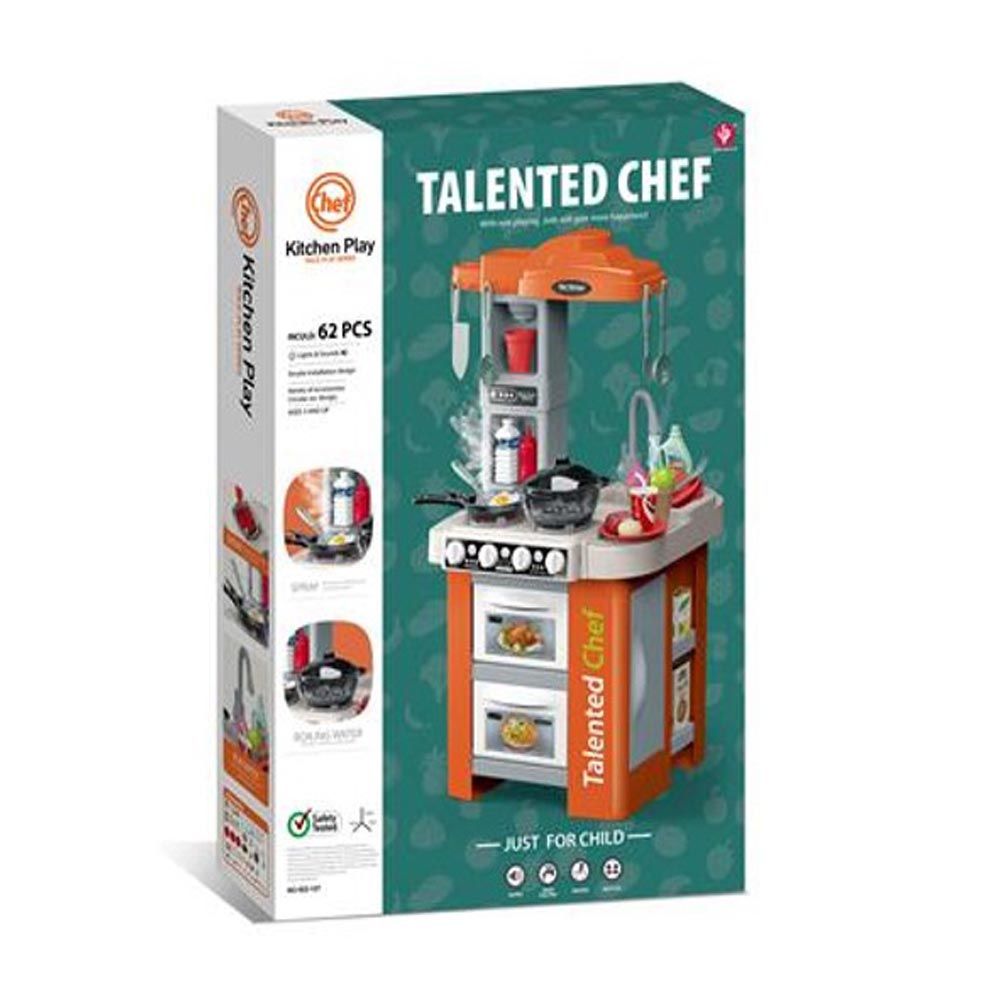 Little Learners - Talented Chef - Simulation Electric Kitchen Set with Light & Music (Exclusive)