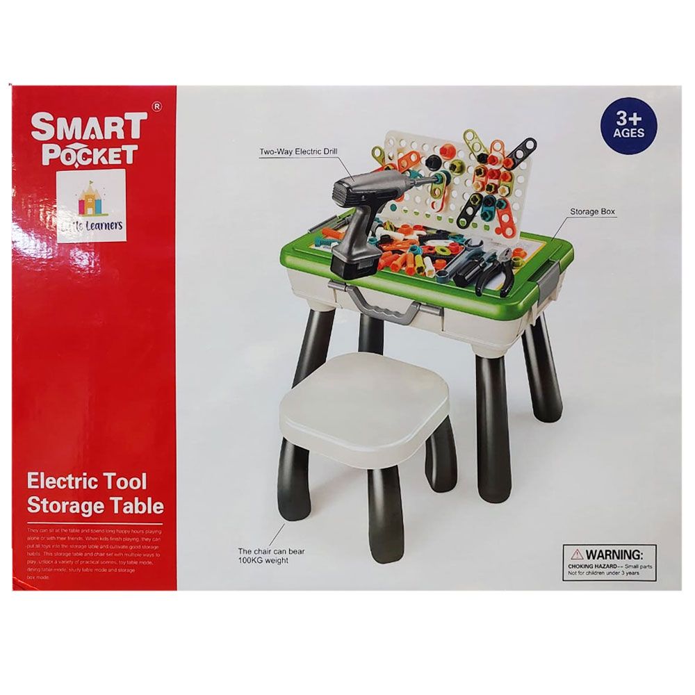 Little Learners - Electric Tool Storage Table (Exclusive)