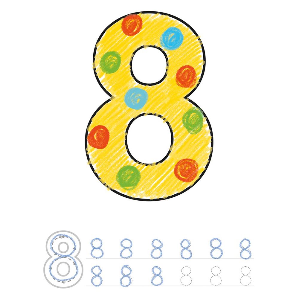 Orchard Toys - Number Colouring Book