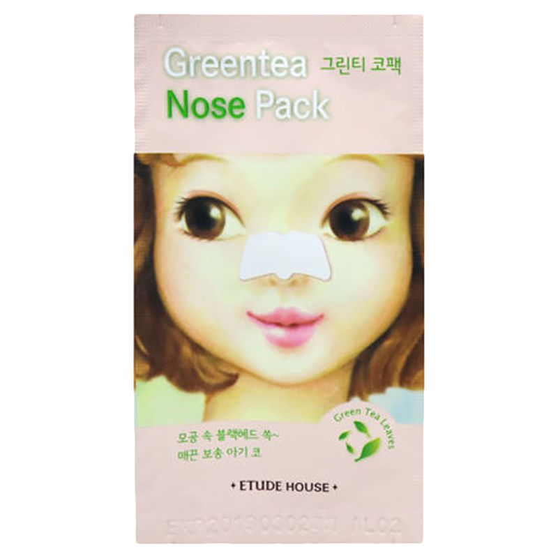 Etude House - Collagen Nose Patch