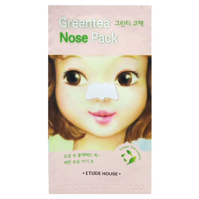 Etude House - Collagen Nose Patch