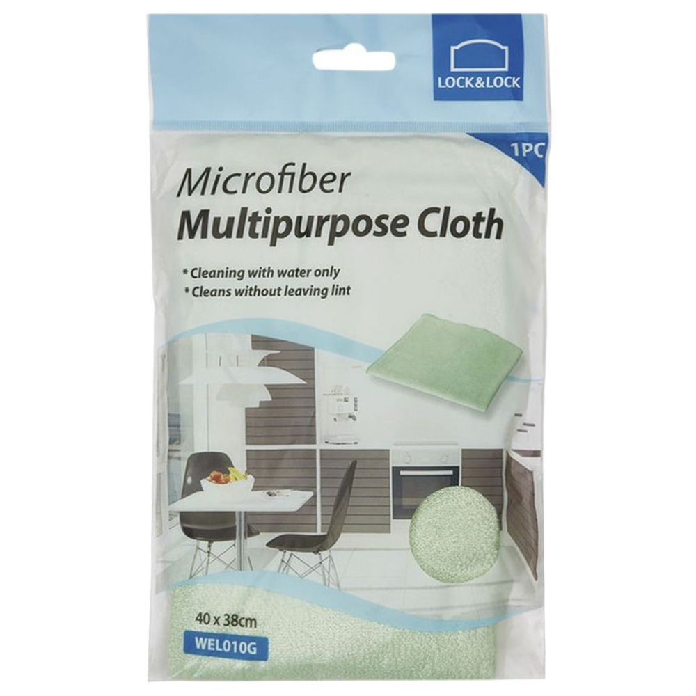 Lock&Lock - Microfiber Multipurpose Cloth 40x38cm