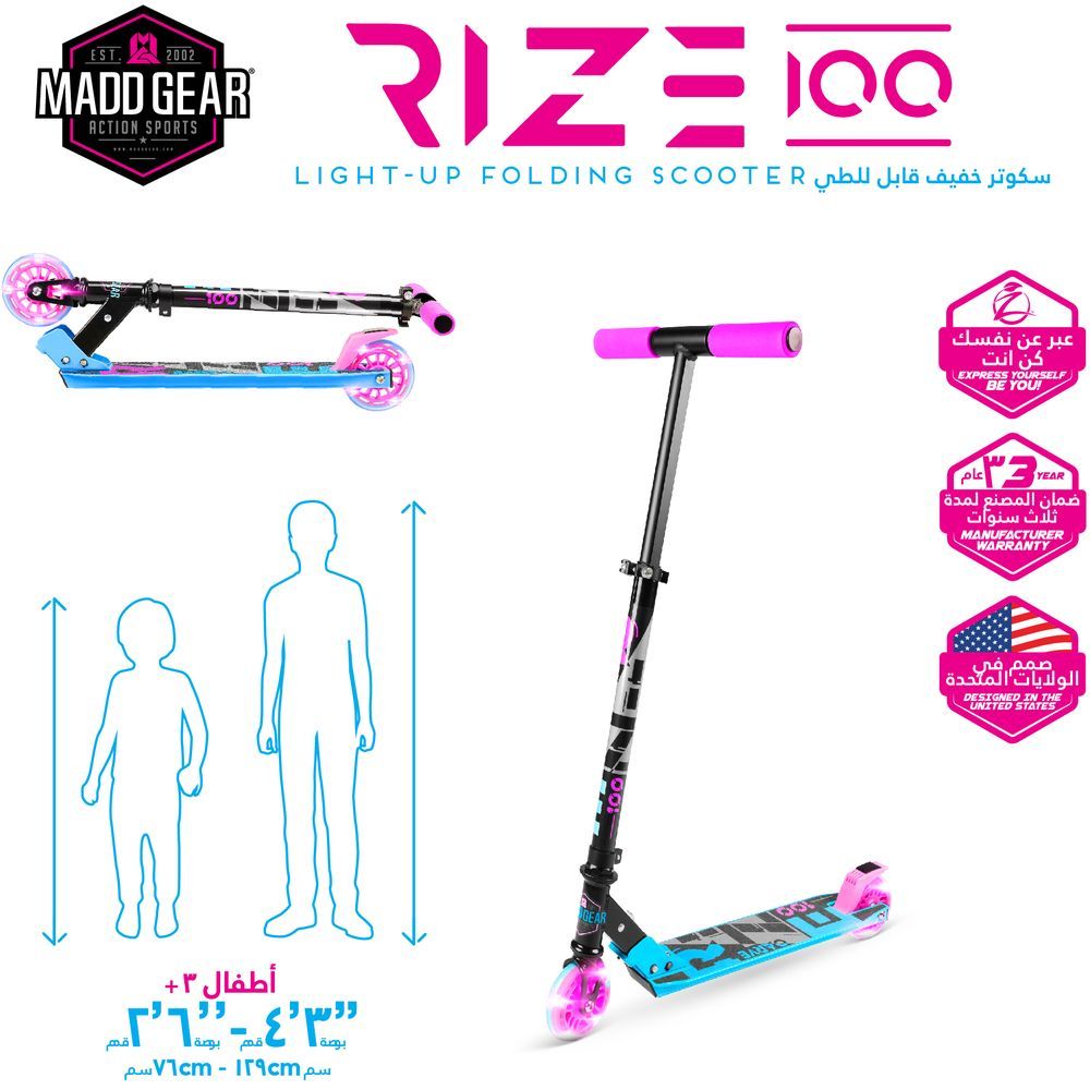 Madd Gear - Carve Rize 100 Scooter - Pink/Blue