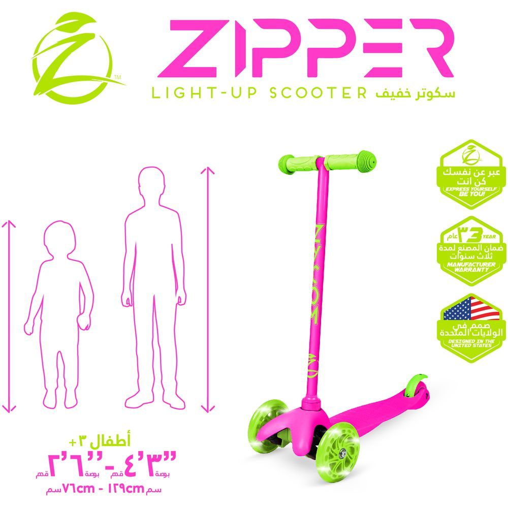 Madd Gear - Zycom Zipper Scooter - Pink/Lime (Exclusive)