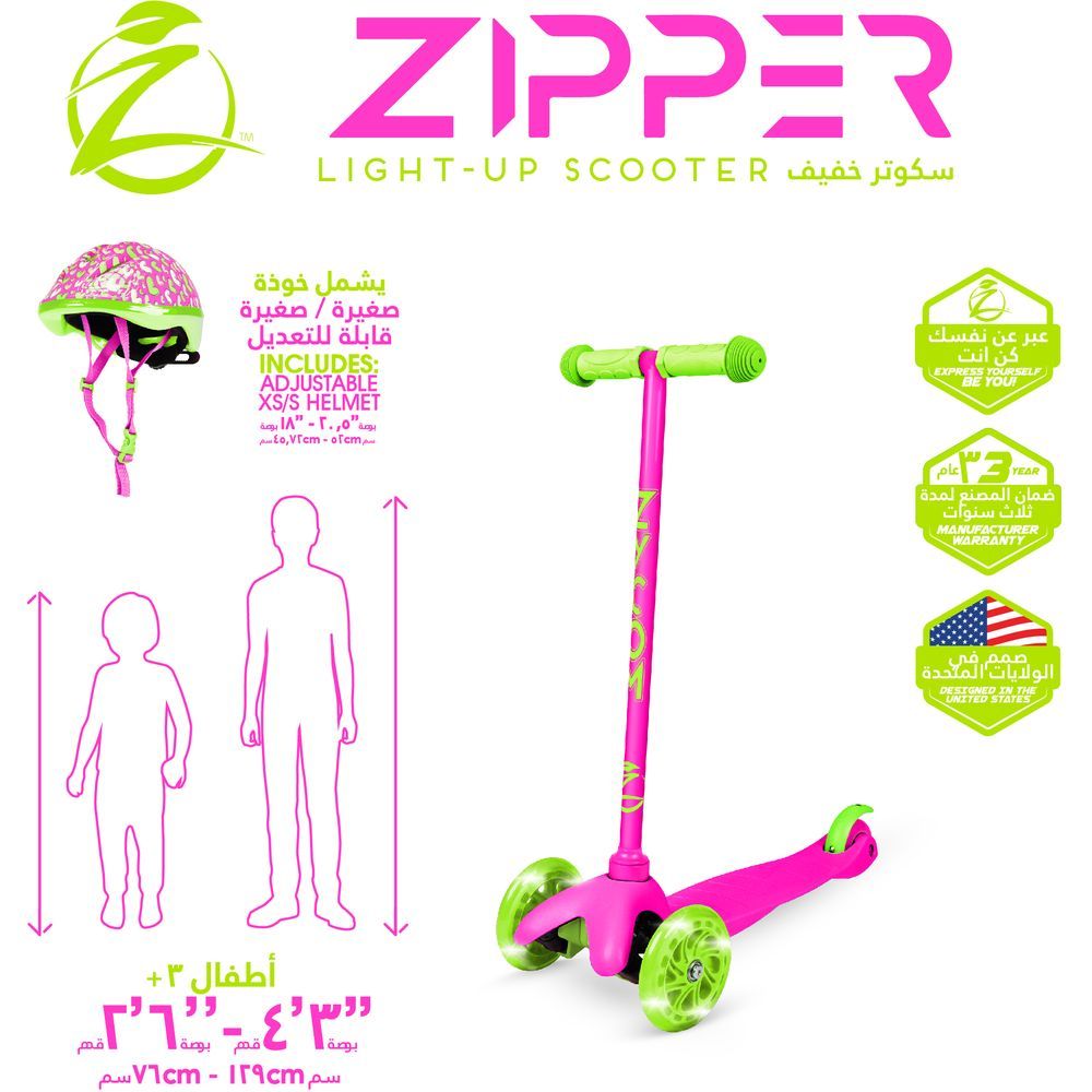 Madd Gear - Zycom Zipper Scooter W/ Helmet - Pink/Lime