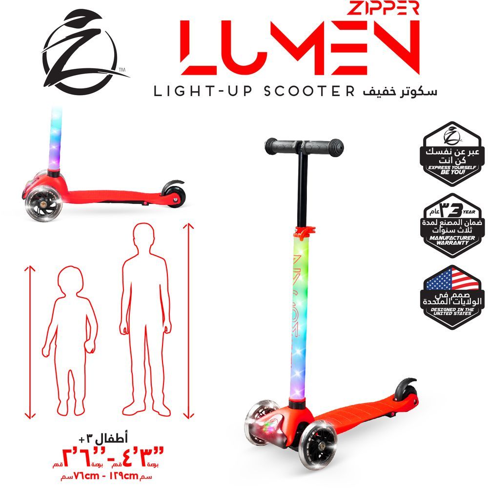 Madd Gear - Zycom Zipper Lumen Scooter - Red/Black