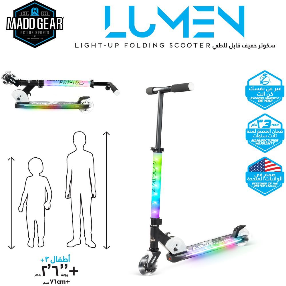 Madd Gear - Carve Lumen Scooter - Black/White