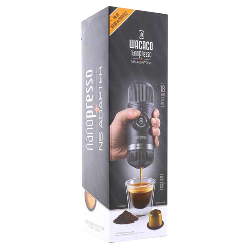 Wacaco - Nanopresso Portable Machine + Nespresso Adapter