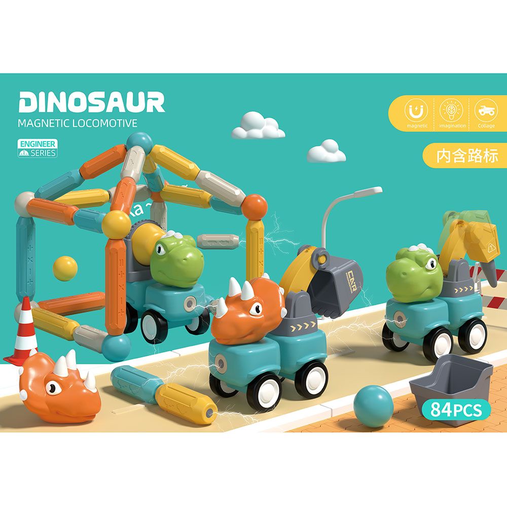 Little Learners - Magnetic Dinosaur Engineering Car Set - 84pcs (Exclusive)