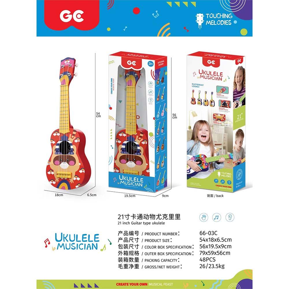 Little Learners - Rainbow Printed Ukelele - 21-Inch - Red (Exclusive)