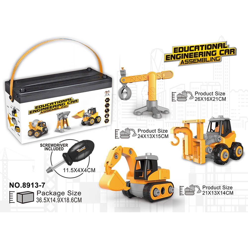 Little Learners - Educational Car Assembly Set - Excavator Crane w/ Tower Crane (Exclusive)