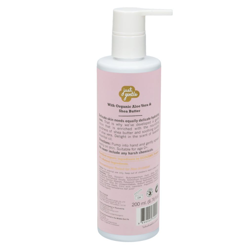 Just Gentle - Organic Baby Face & Body Lotion Lavender 200ml