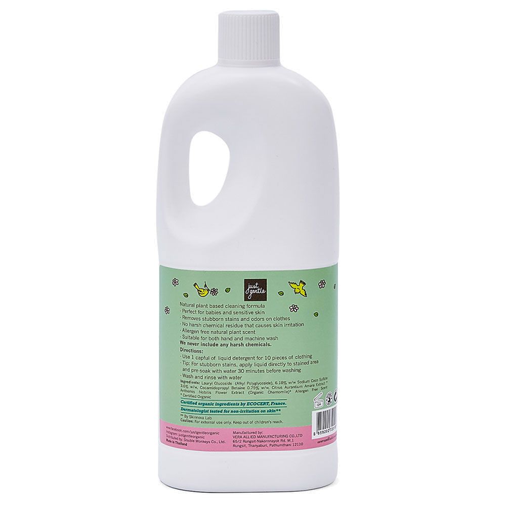 Just Gentle - Organic Laundry Detergent 750ml