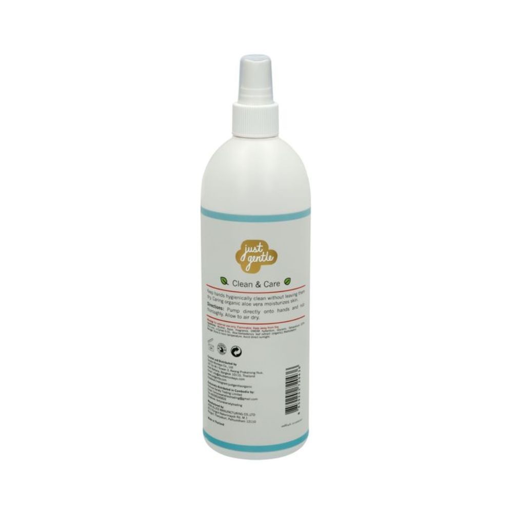 Just Gentle - Hand Sanitiser Spray 450 ml