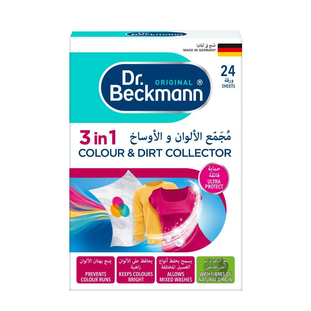 Dr. Beckmann - Colour & Dirt Collector - 24 Sheets - Packaging May Vary