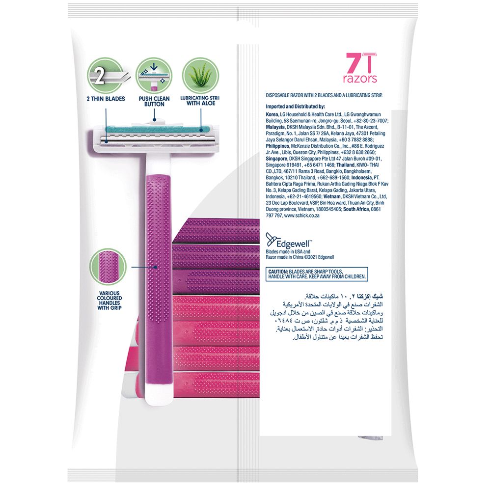 Schick Exacta2 Sensitive Razor 5+2