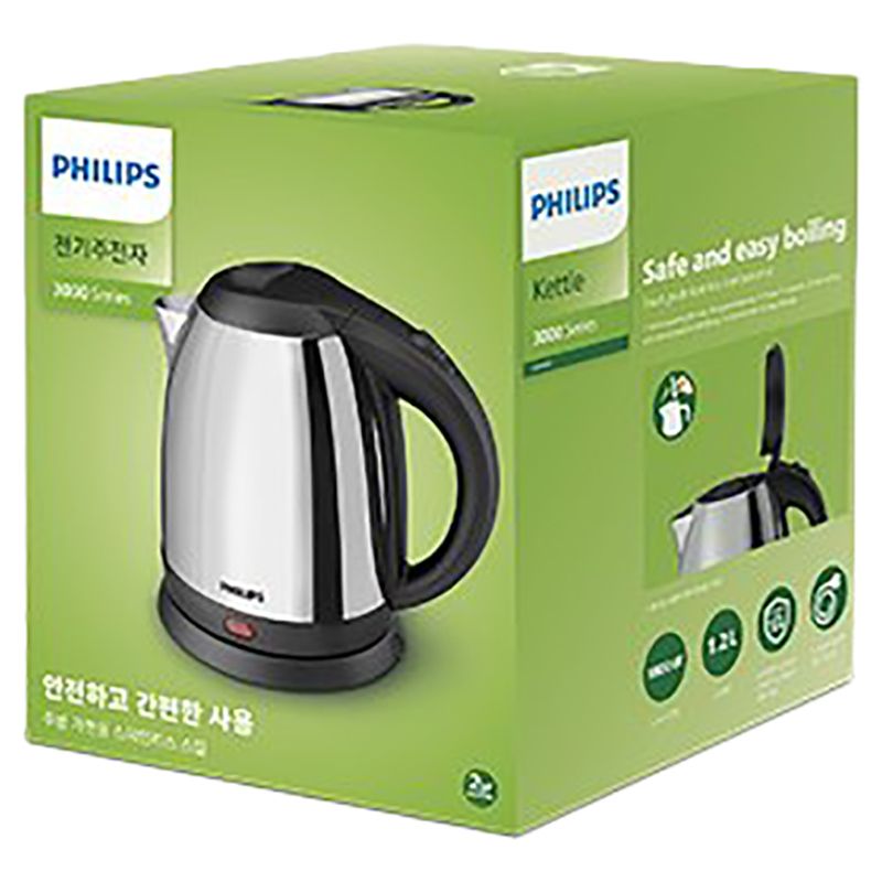 Philips - Kettles - 1.2L - Silver